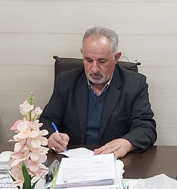 نامه اعتراض آمیز ریاست کانون کارگران بازنشسته کلانشهر اصفهان به وزیر تعاون، کار و رفاه اجتماعی